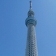 District Heating and Cooling of Tokyo Sky Tree Area Largely Reduces Energy Use, CO2 Emissions