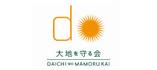 Daichi-o-Mamoru-Kai(The Association to Preserve the Earth)