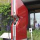 東京、神奈川で、電気自動車向けの充電スタンドの整備進む
