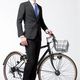 紳士服のAOKI、自転車通勤者のための専用スーツを発売