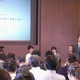 New Japan Citizenship Education Forum Created