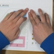 Faster Braille Printing Technology Developed