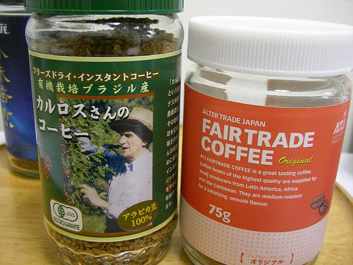 Fair_trade_coffee.jpg