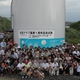 生活クラブ風車が進める秋田県にかほ市との地域間連携