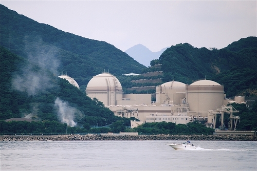 Ooi_Nuclear_Power_Plant.jpg