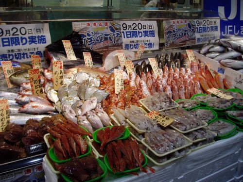 JFS/Aeon Promotes Local Fisheries
