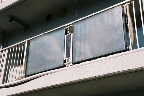 JFS/Balcony solar panel