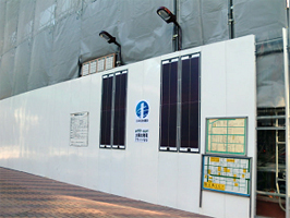 JFS/Construction Sites Going Green with PV Systems