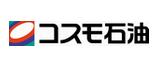 コスモ石油株式会社