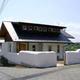 Straw Bale Houses Gaining Popularity in Japan