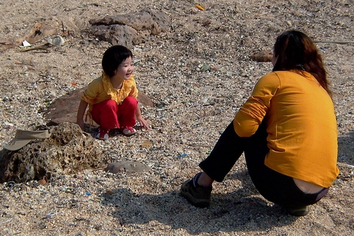 Photo: Mother and her daughter