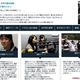 Japan's First Refugee-Themed Radio Program Celebrates 10th Anniversary