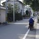 Depopulation of Society: Debate in Japan, One of the World's First Countries to Face the Issues
