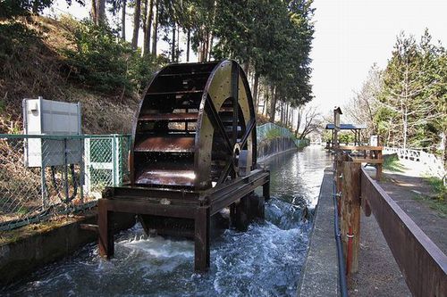 Photo: Hata watermill