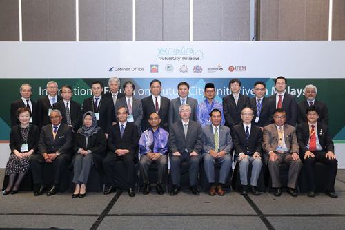 Photo: FutureCity Initiative International Forum