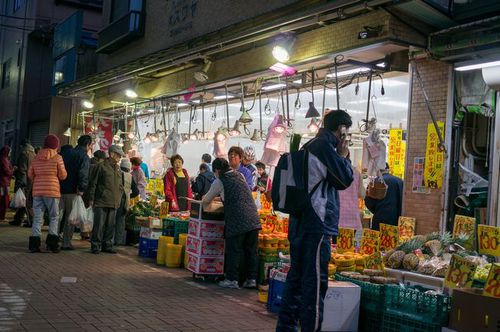Photo: Vegetable store
