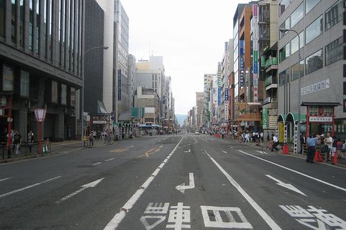 Photo: Kyoto Gion Matsuri