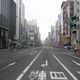 Main Street of Kyoto Develops into Pedestrian-Centric Space