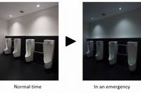 LIXIL and Tohoku University Unveil Toilet Lighting System That Works Even in Blackouts