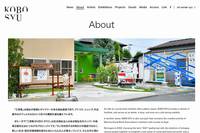 KOBO-SYU Markets Self-Expression of People with Disabilities