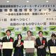 Aleph Wins Hokkaido Biodiversity Conservation Award