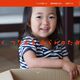 'Kodomo-Takushoku' Food Delivery Partnership a New Safety-Net Concept for Low-Income Families in Bunkyo City, Tokyo