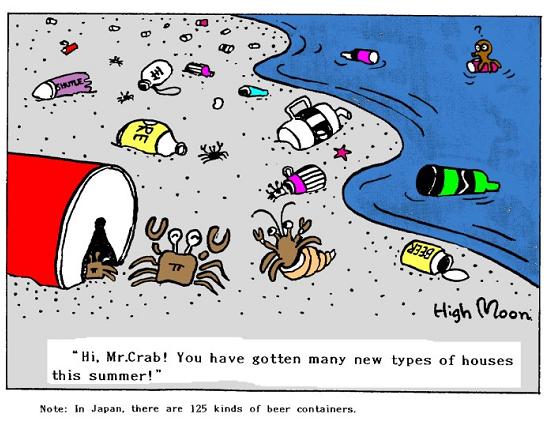 JFS/Hi, Mr.crab!