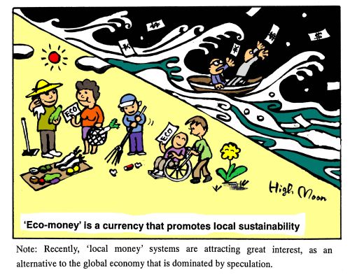 JFS/'Eco-money' is a currency that promotes local sustainability