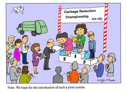 JFS/Garbage Reduction Championship