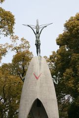 Photo: Children's Peace Monument 