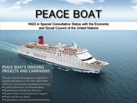 Photo: Peace Boat