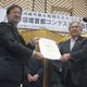 Minamata City Scores Highest in 8th Top Eco-City Contest