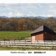 Construction of Prize-Winning Sustainable Houses Designed by University Students Completed