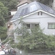 世田谷の協同ソーラー発電所第１号、発電開始