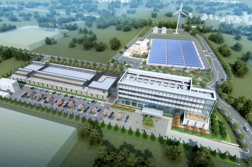 Fukushima_Renewable_Energy_Institute