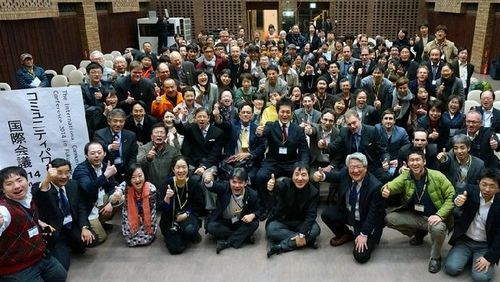 写真：コミュニティパワー国際会議2014 in 福 島
