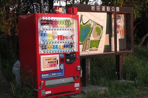 写真：自動販売機