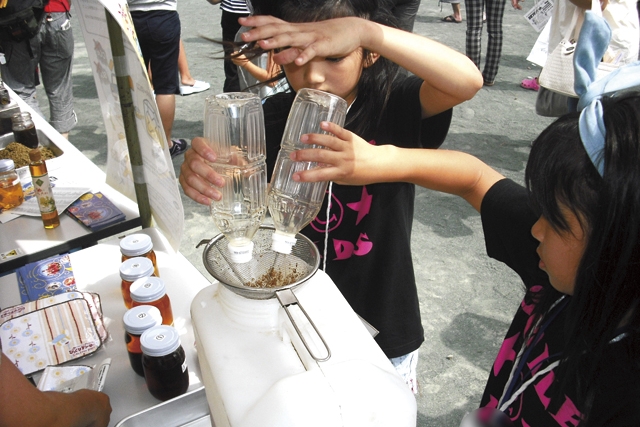 Biodiesel Fuel for Yosakoi Soran Festival