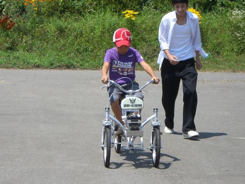 JFS/Fuel Cells Tricycle