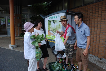 JFS/Nerima Ward Starts Support Services for Disadvantaged Shoppers