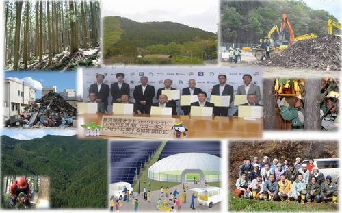 JFS/Insurance Company's Forest Protection Initiative Wins Environment Minister's Awards for Supporting Disaster Affected Areas
