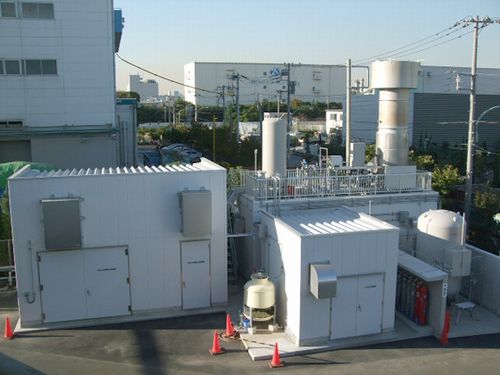 JFS/Tokyo Gas Starts Feeding Food Waste-Derived Biogas into City Gas Grid