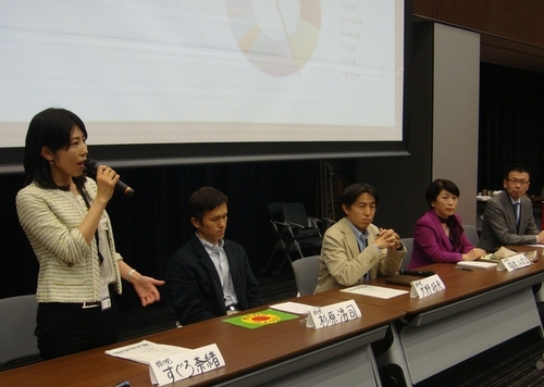 JFS/Japan's First Citizens' Political Group Established