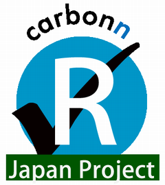 JFS/ICLEI Japan Declares Implementation of Local Carbon Registry