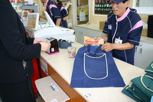 JFS/Ministop on College Campus