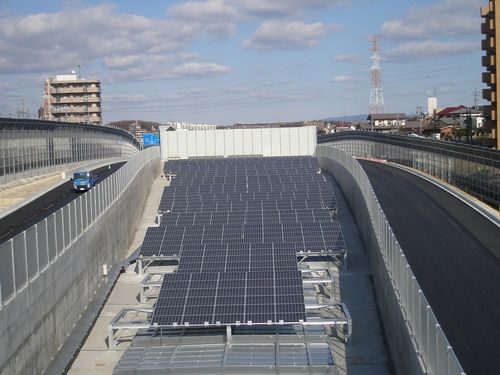 JFS/Kyocera Supplies 2 MW of PV Modules to Expressway