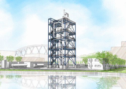 JFS/SHIN-IDEMITSU to Construct World's First Commercial Plant to Produce Hydrogen