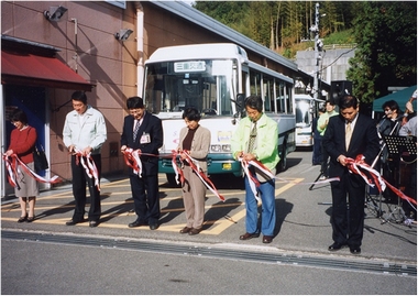 Seikatsu_Bus_Yokkaichi