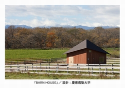 JFS/Construction of Prize-Winning Sustainable Houses Designed by University Students Completed