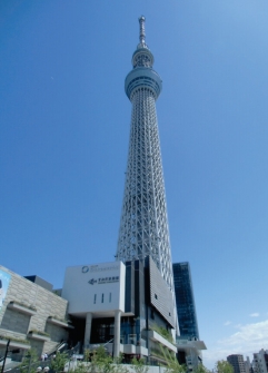 Tokyo_Sky_Tree.jpg